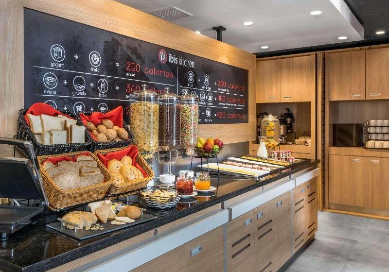 فندق Ibis Iquique