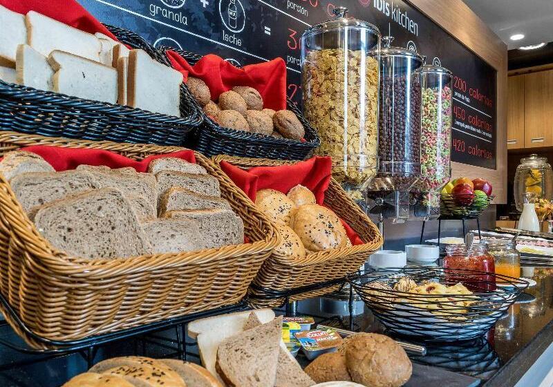 فندق Ibis Iquique