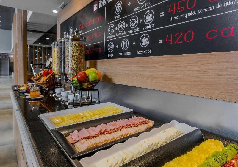 فندق Ibis Iquique