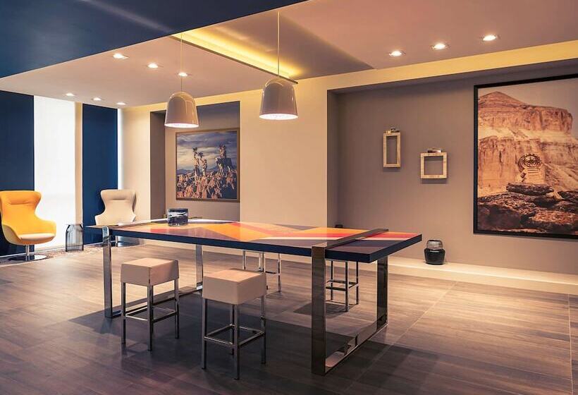 هتل Mercure Almaty City Center