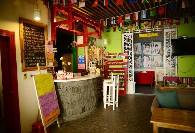 Yangshuo How Flowers Hostel