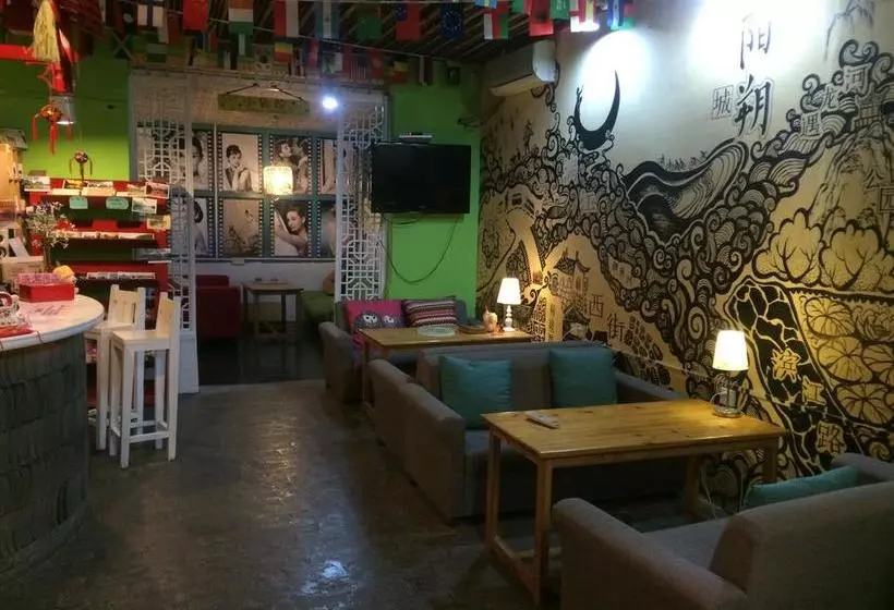 Yangshuo How Flowers Hostel