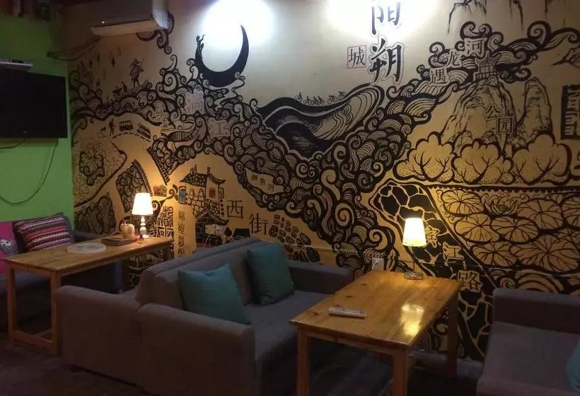 Yangshuo How Flowers Hostel