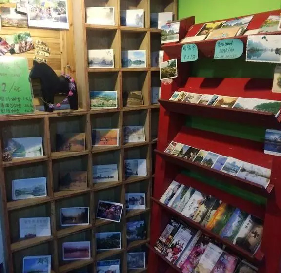 Yangshuo How Flowers Hostel