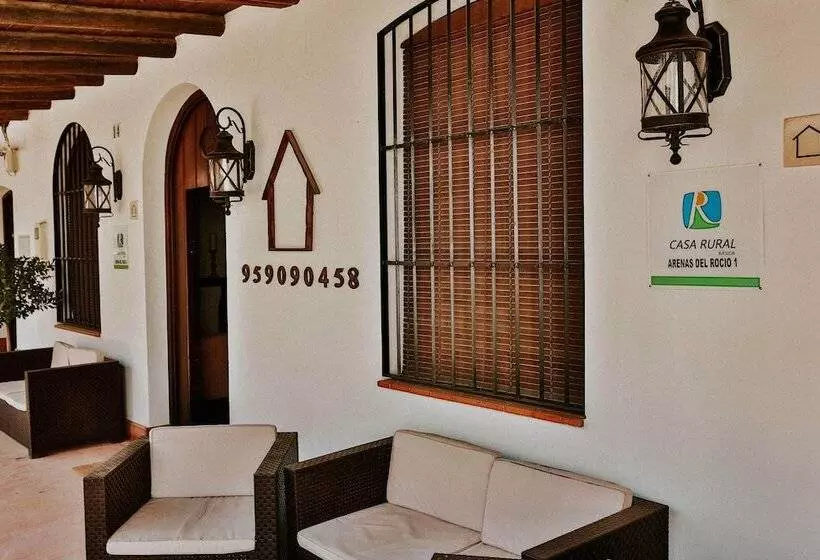 Hospedarte Arenas De El Rocio