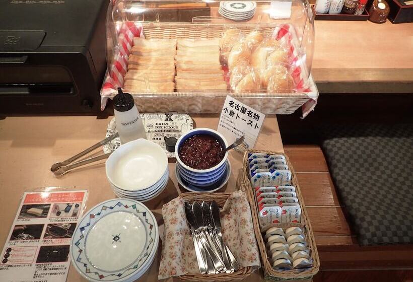 酒店 Castle Inn Komaki