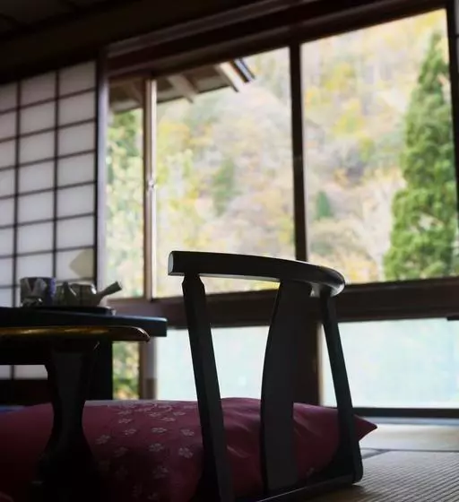 Ryokan Nishiya