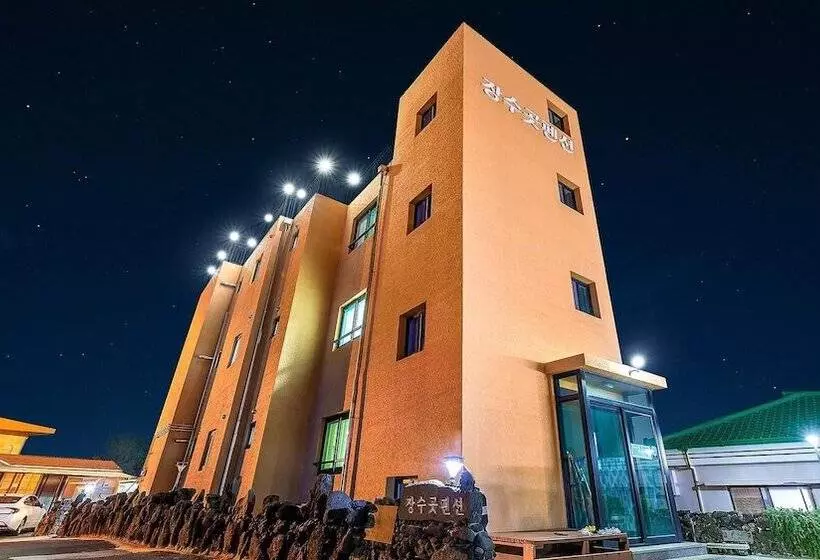 Jeju Jang Sugot Pension