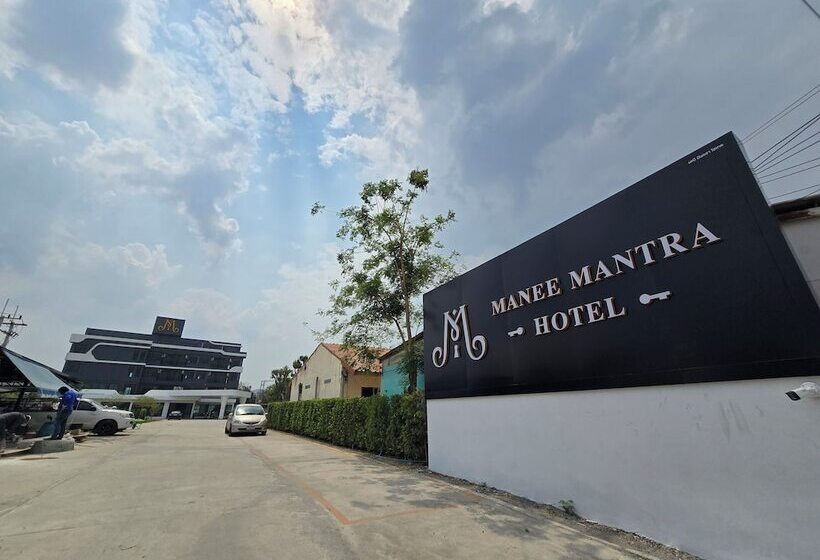 فندق Manee Mantra