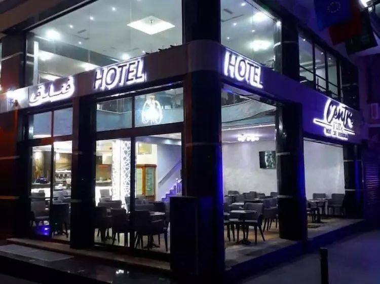 Hotelli Centre Ville