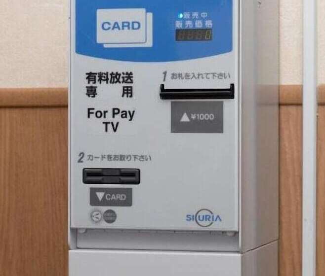 Smile Hotel Oita Hita