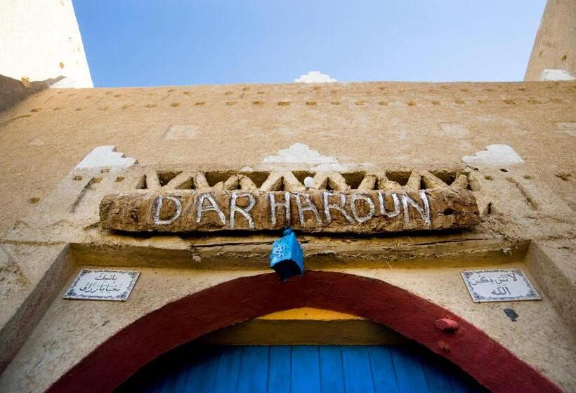 فندق Dar Haroun