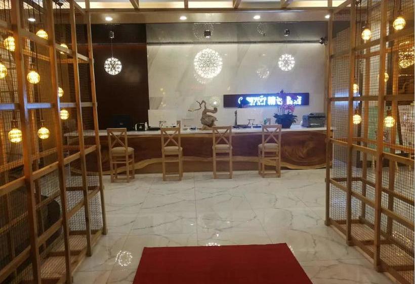 Hotel Wenchang Time Inn Boutique
