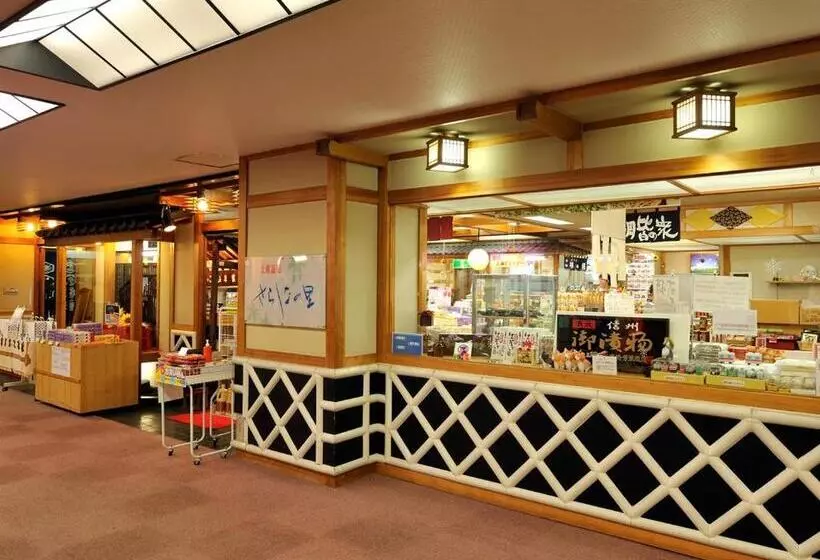 Ryokan Riverside Uedakan