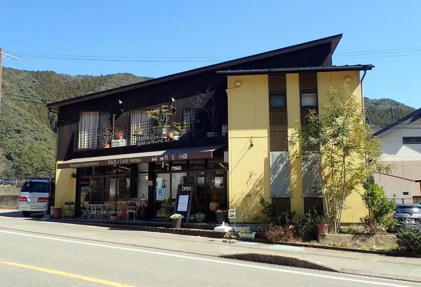 ユースホステル Kumano Backpackers