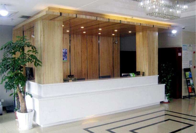 فندق Hi Inn Wuxi Outang Vocational Education Park