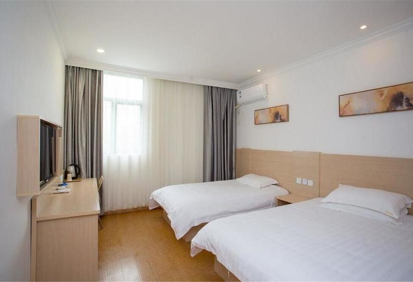 فندق Hi Inn Wuxi Outang Vocational Education Park