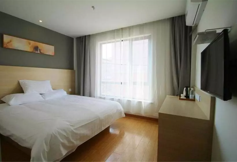 ホテル Hi Inn Wuxi Outang Vocational Education Park