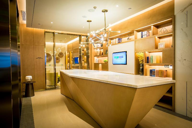 Отель Holiday Inn Resort Zhangjiakou Chongli By Ihg