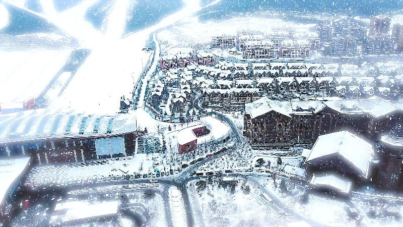 Отель Holiday Inn Resort Zhangjiakou Chongli By Ihg