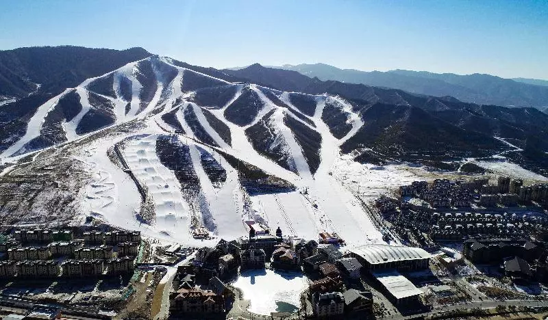 ホテル Holiday Inn Resort Zhangjiakou Chongli By Ihg