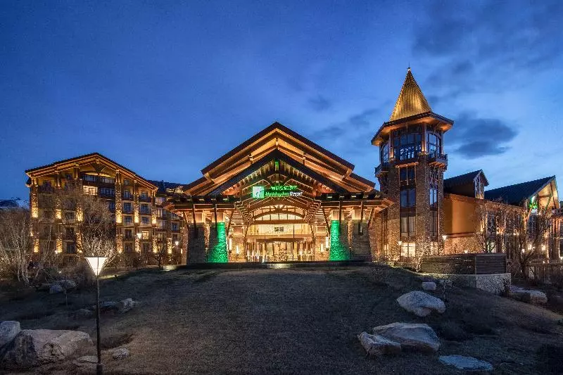 ホテル Holiday Inn Resort Zhangjiakou Chongli By Ihg