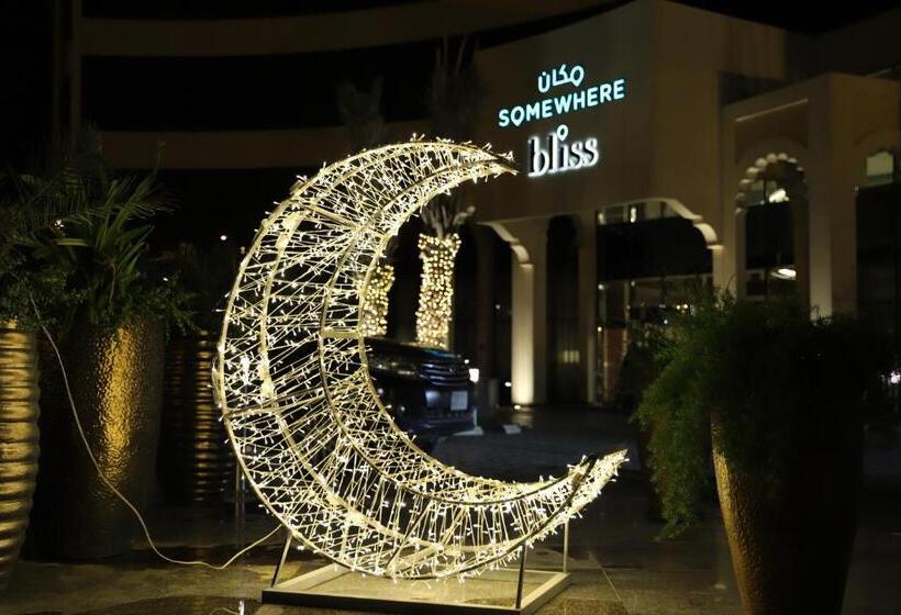 Somewhere Hotel Al Ahsa