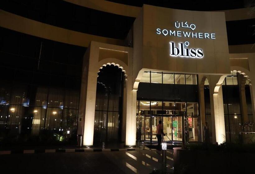 Somewhere Hotel Al Ahsa