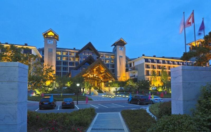 Отель Haitai Junting Holiday