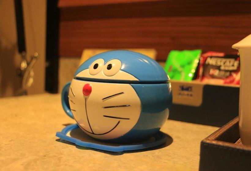 Отель Haitai Junting Holiday