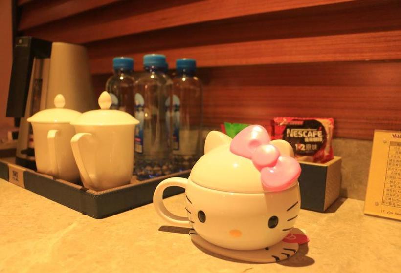 Отель Haitai Junting Holiday