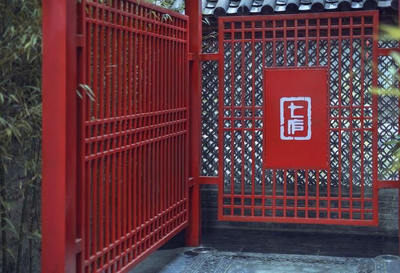 هتل Lijiang Qilu Garden