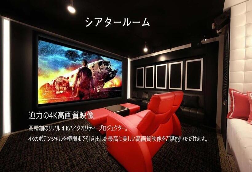 فندق Third Place