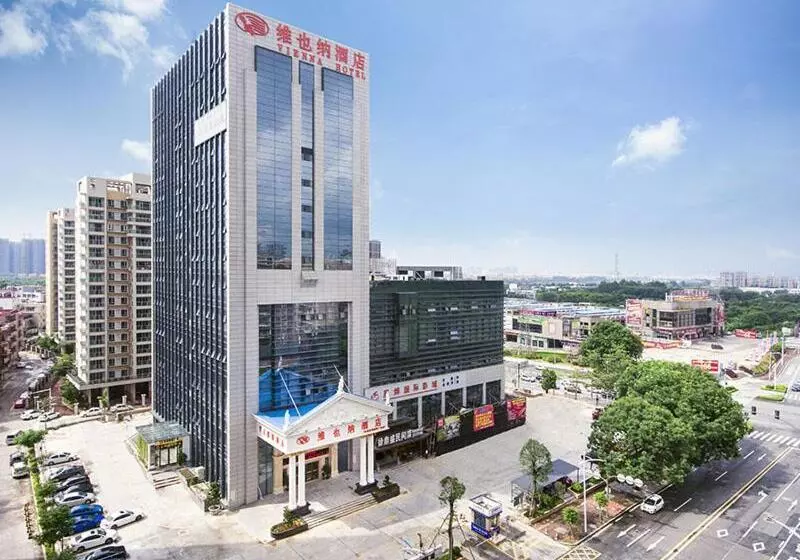 Vienna Hotel Dongguan Chengcaiyuan International Plaza