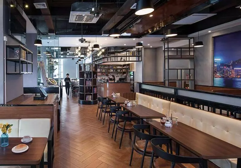 Vienna Hotel Dongguan Chengcaiyuan International Plaza