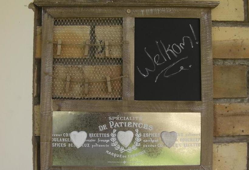 민박 Coffee@home  Ltd