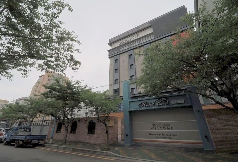 February Hotel Busan Gangseo Annex Building