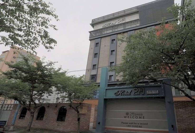 February Hotel Busan Gangseo Annex Building