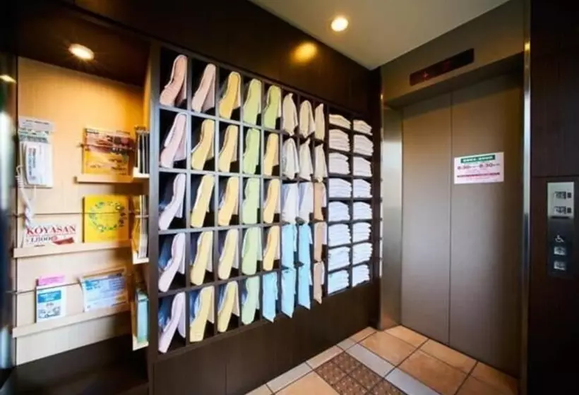 Super Hotel Sakai Marittima