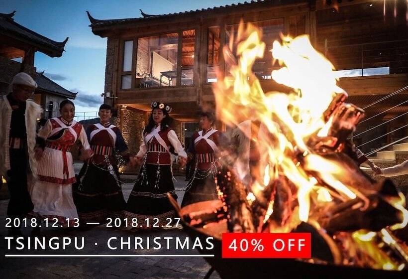 Курорт Tsingpu Lijiang Baisha Retreat