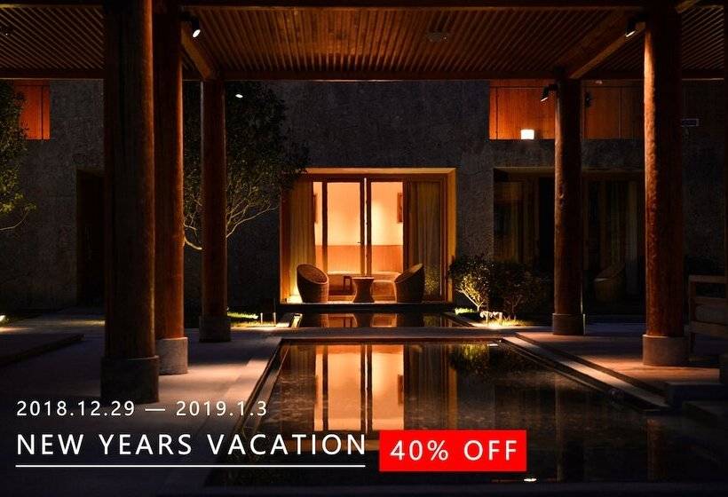 Курорт Tsingpu Lijiang Baisha Retreat