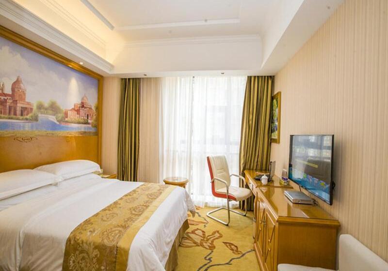 Vienna Hotel Guizhou Bijie Chuangmei Century City