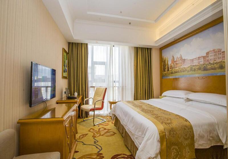Vienna Hotel Guizhou Bijie Chuangmei Century City