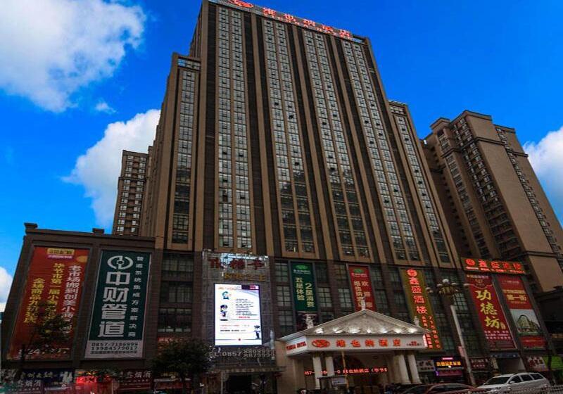 Vienna Hotel Guizhou Bijie Chuangmei Century City