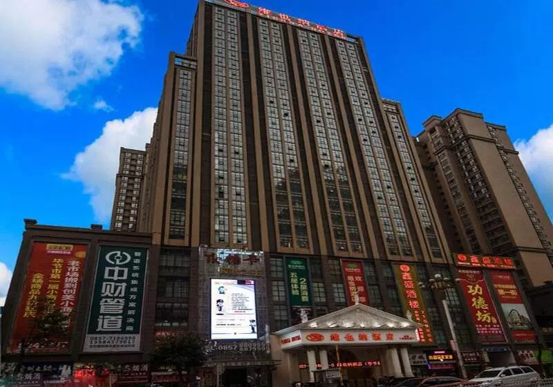 Vienna Hotel Guizhou Bijie Chuangmei Century City