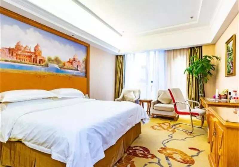 Vienna Hotel Guizhou Bijie Chuangmei Century City