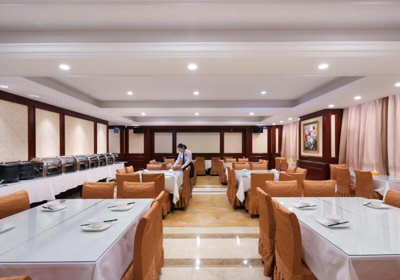 Vienna Hotel Suzhou Mudu Changjiang No 1