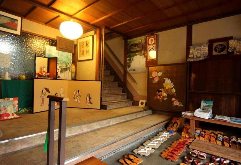 Ougiya Ryokan