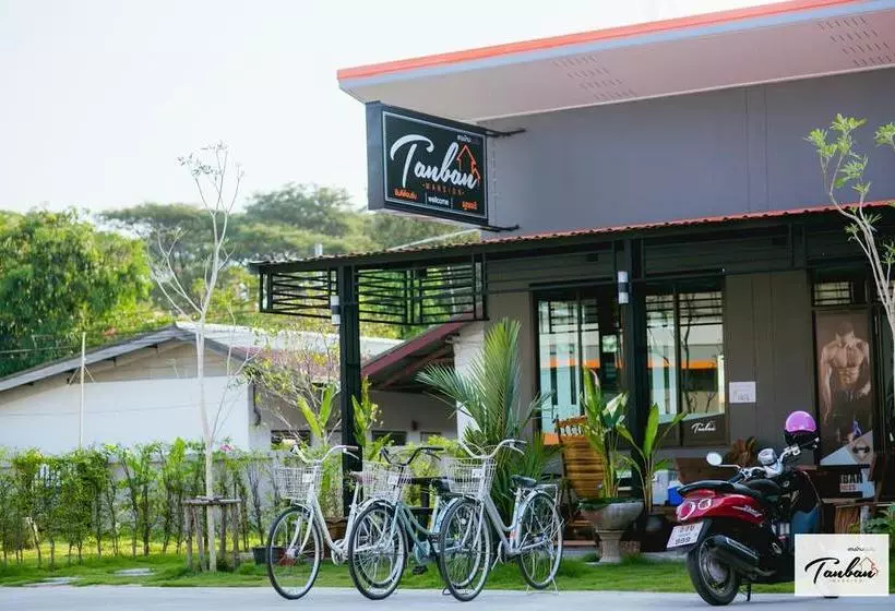 هاستل Tan Bann Mansion Surin