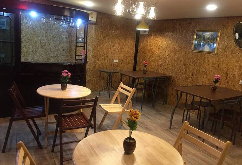 فندق Bussaracum Resort